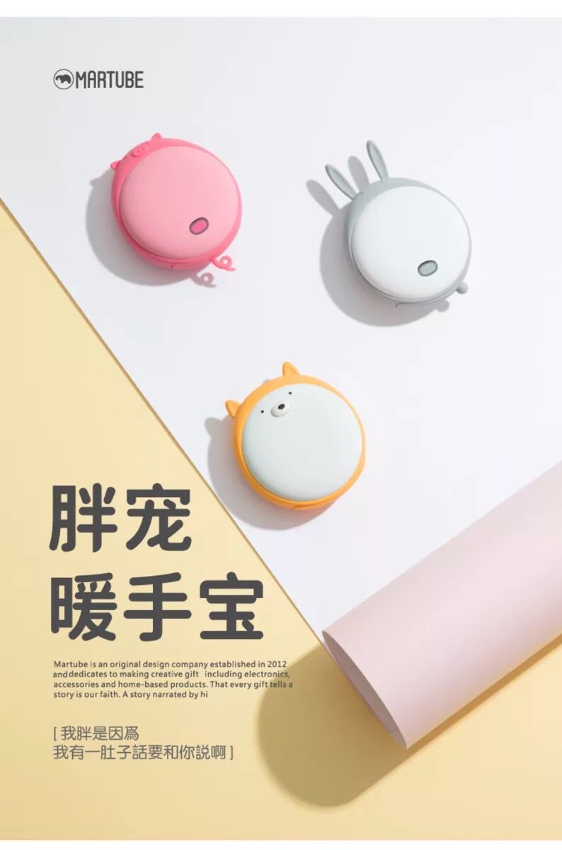 某宝好物推荐学生版,某宝好物推荐生活用品