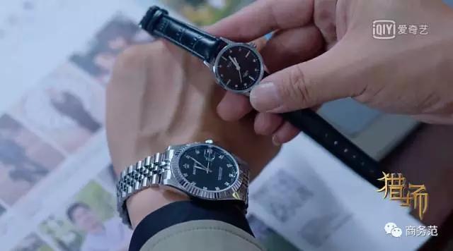 猎场胡歌假冒身份被拆穿,猎场胡歌冒充谭飞