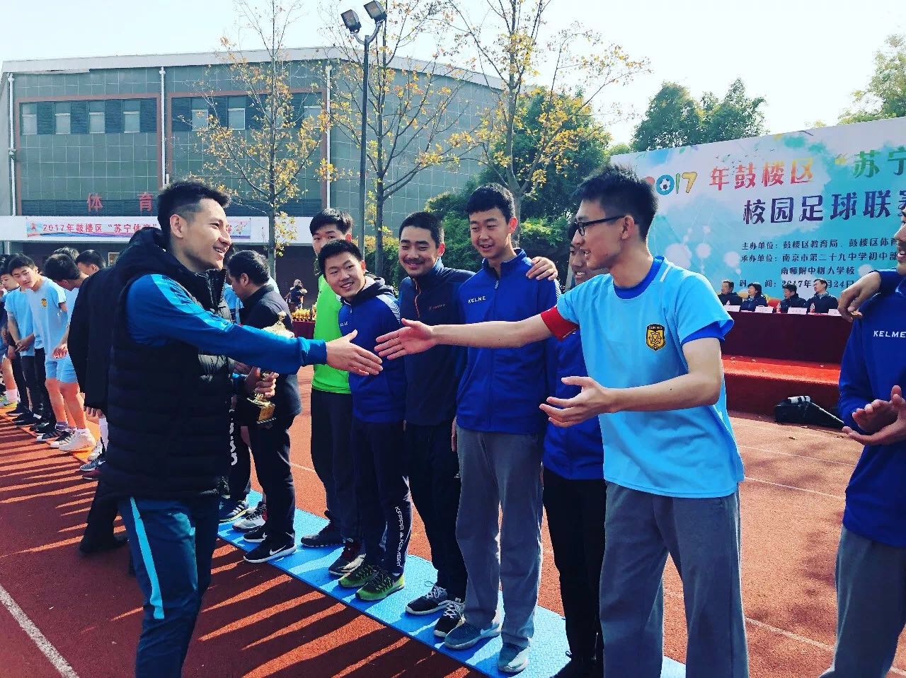 李金羽足球之夜,苏宁体育杯杨笑天