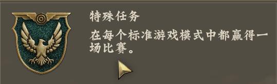 使命召唤14二战英勇行动和收集品,使命召唤14:二战游戏截图欣赏