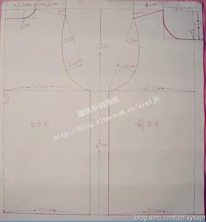 女童棉服编织教程视频,儿童棉服制作教程