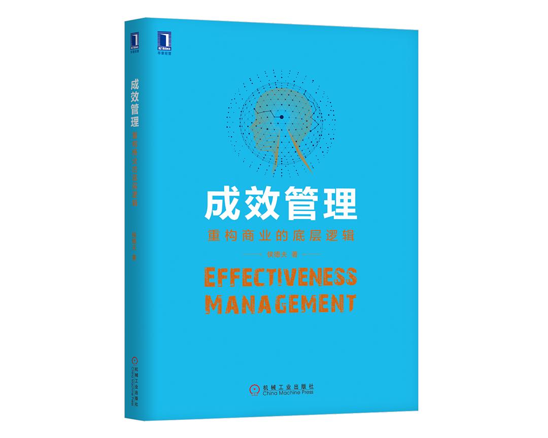 一切从你的名字开始,如何取好一个品牌名