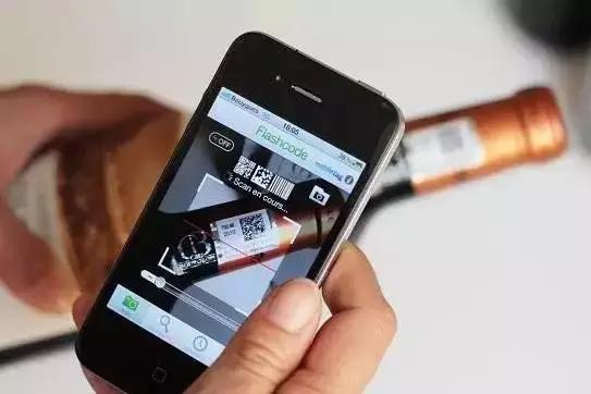 葡萄酒扫码的猫腻,葡萄酒扫码鉴定真伪