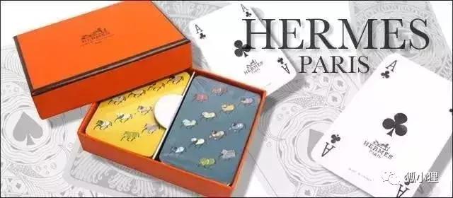 Gucci咸菜、Burberry泡面、范思哲咸鸭蛋到底什么味道