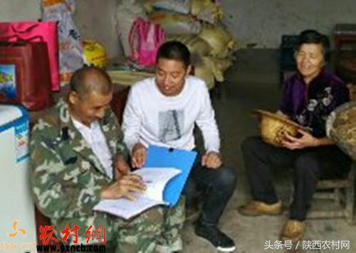 镇安民营企业家张浩祥做一个甘于奉献的青年