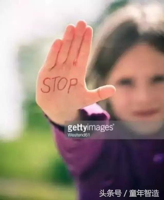 如何教会孩子防性侵,儿童防性侵5个危险警报