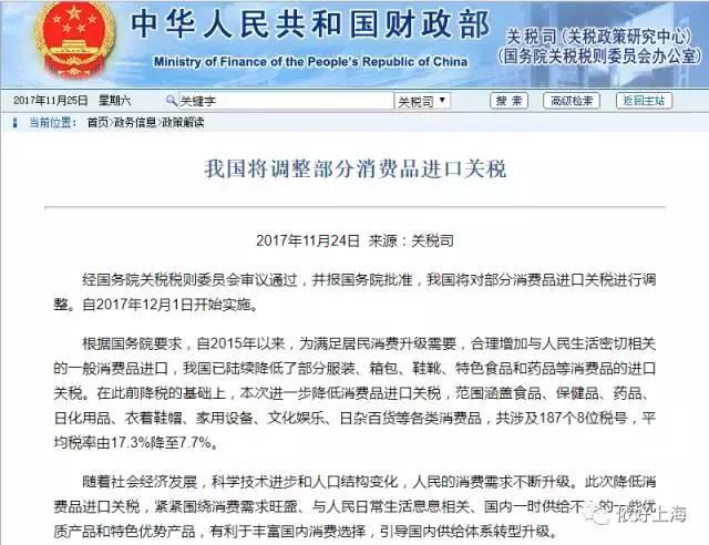 济宁人年均收入,2022年济宁人挣到钱了吗