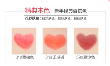 显白口红适合冬天,绝美显白的平价口红