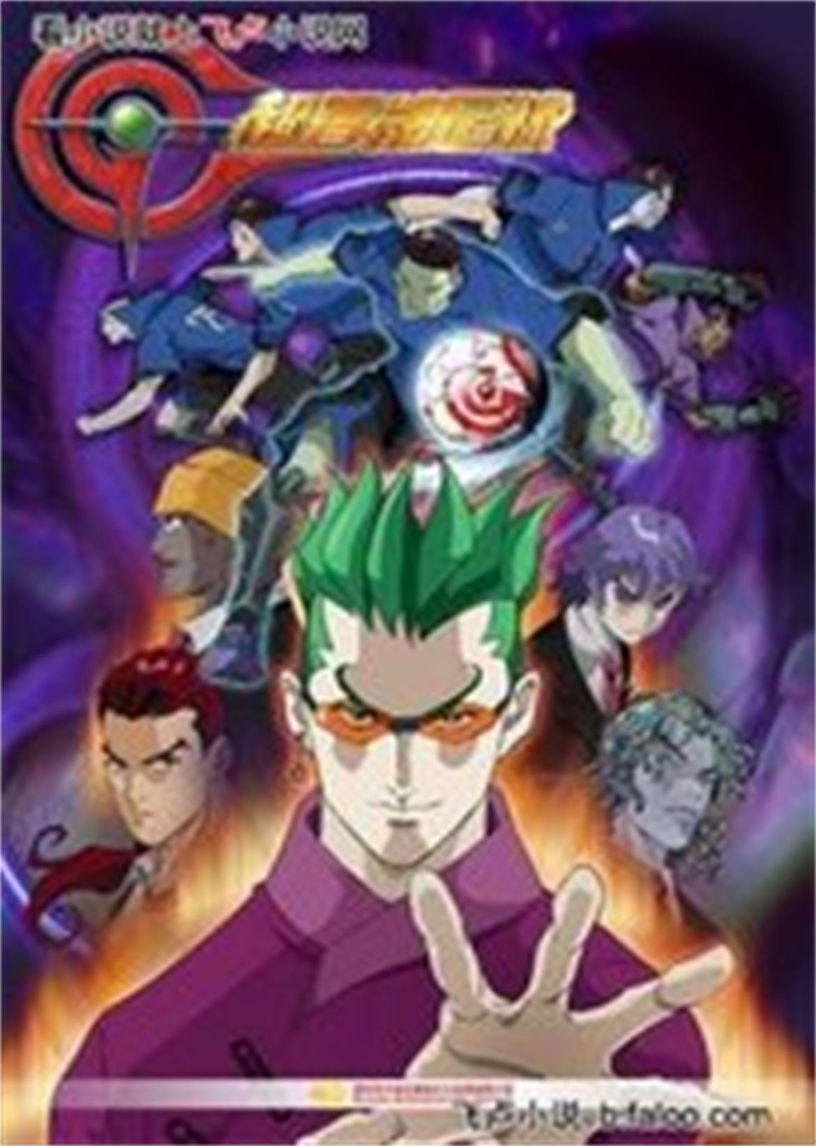 超智能足球2世界大赛篇第40集,超智能足球2世界大赛篇人机合一