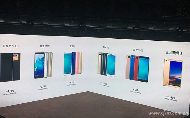 直播999元金立手机,999元的金立手机好吗