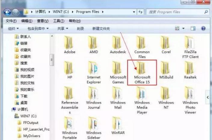 office顽固卸载妙招，掌握这个技术升级office很容易！