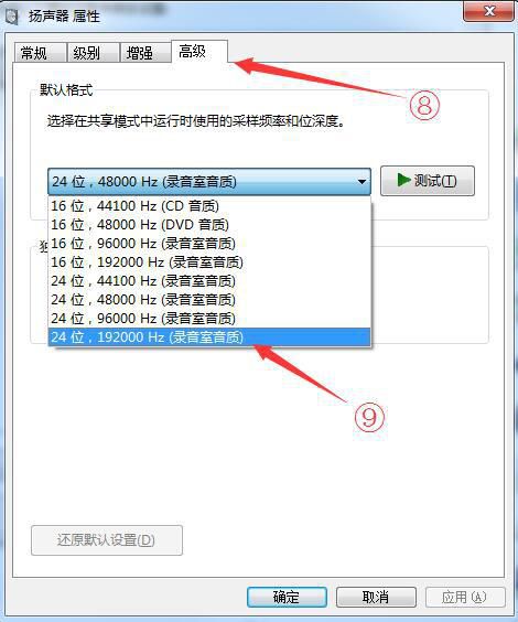 绝地求生n卡调色教学,绝地求生音画不同步