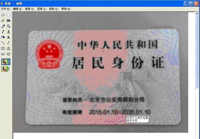 HMeer海淘教程丨如果你想学海淘，就快点看过来