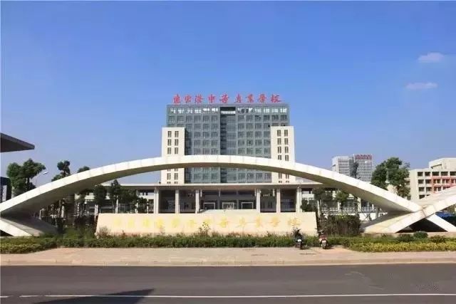 连云港高新区往南发展,连云港高新区发展前景