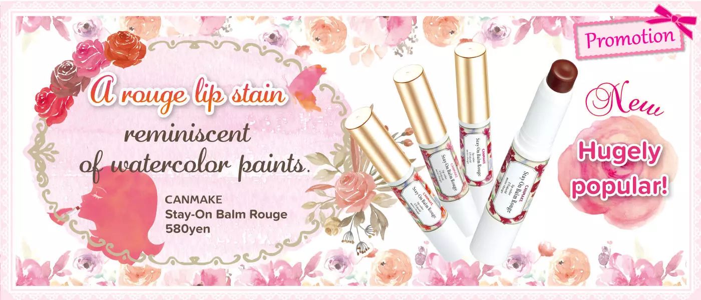 平价口红集合店,永不过时平价口红