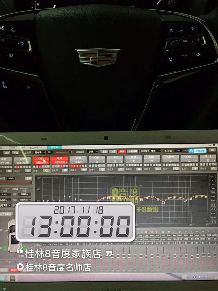 高新凯迪拉克音响升级价格,凯迪拉克音响一般音质