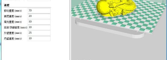 3d打印不粘床的原因,3d打印模型拿不下来怎么办