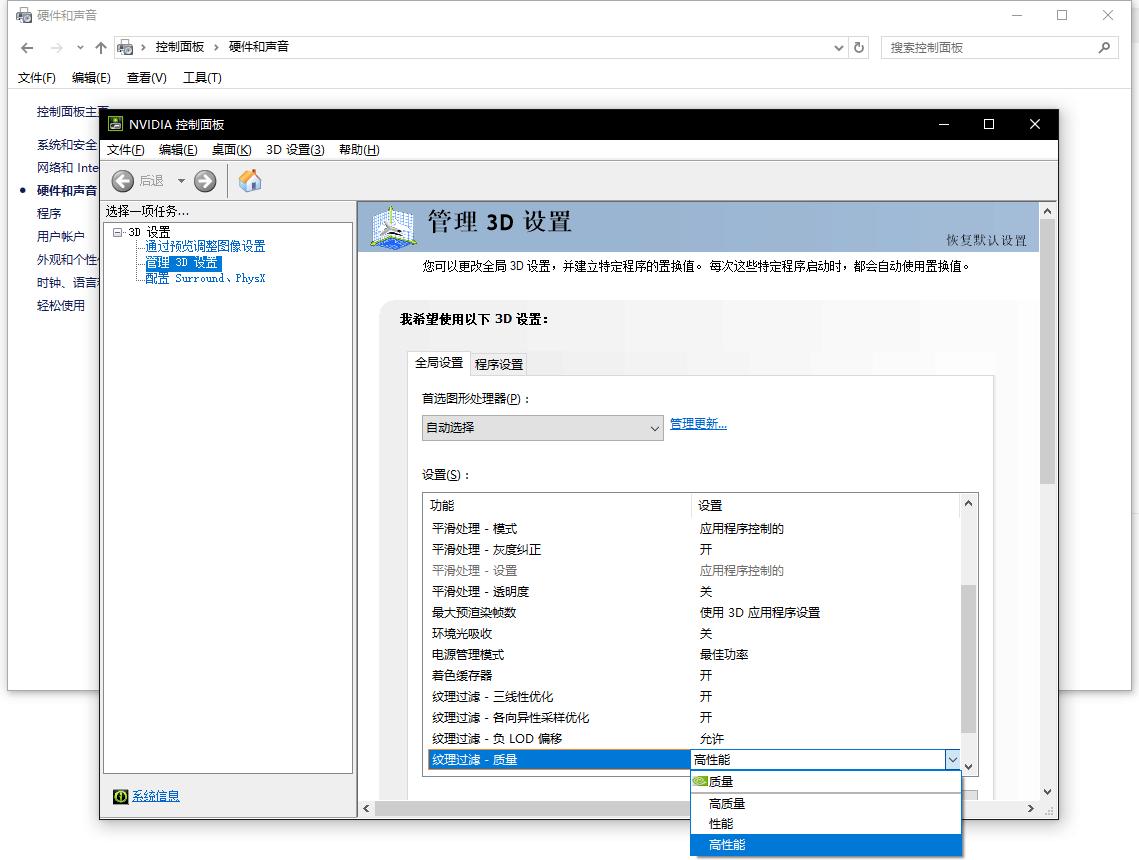 绝地求生基础操作设置怎么调最好,绝地求生压枪设置参数2021