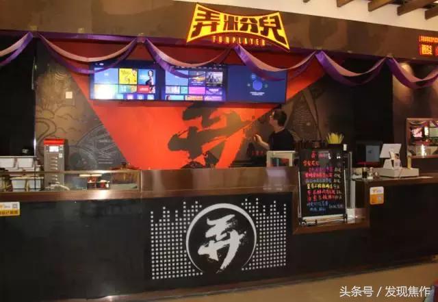 逛吃逛吃一下午,逛吃逛吃光吃不胖