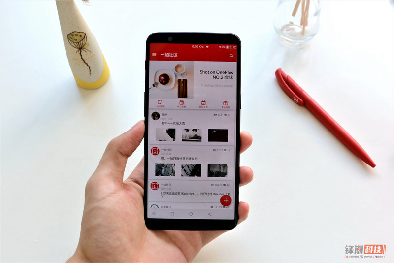 旗舰杀手手机,一加5旗舰杀手