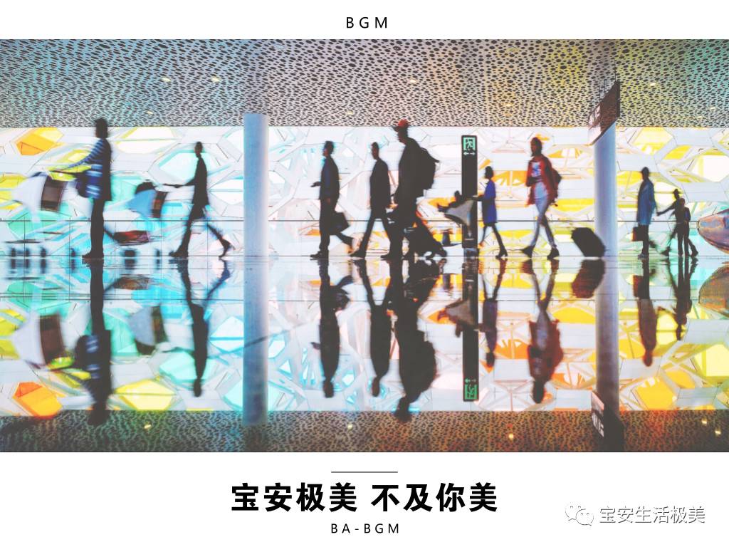 宝安跑步最佳地点,深圳宝安区跑步最佳地点