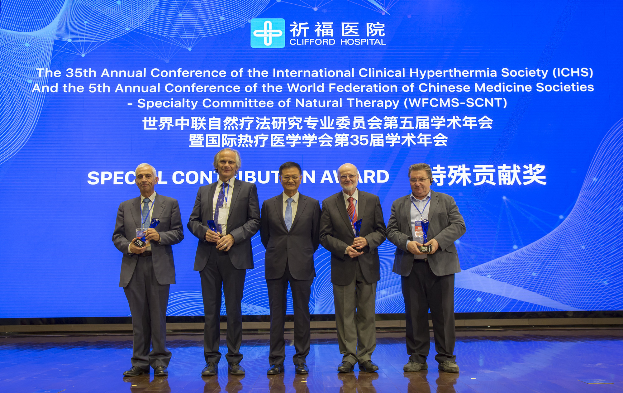 全球医学专家共论医道,祈福医院2期震撼亮相!