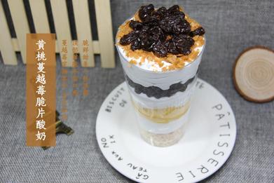 正宗希腊酸奶店,南京卖希腊酸奶