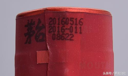 龙年茅台拔头和不拔头区别,怎么辨别茅台拔头酒