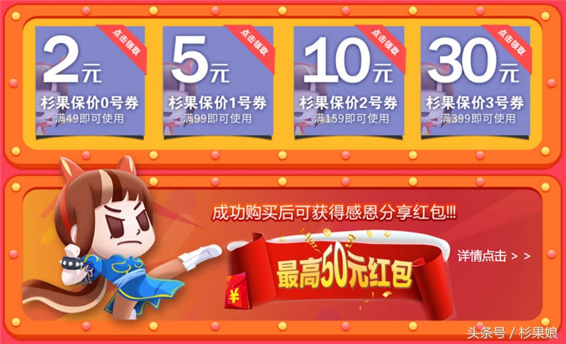 榛戦瓊3杈愬皠4鎵撴姌 (steam绉嬩績榛戦瓊3)