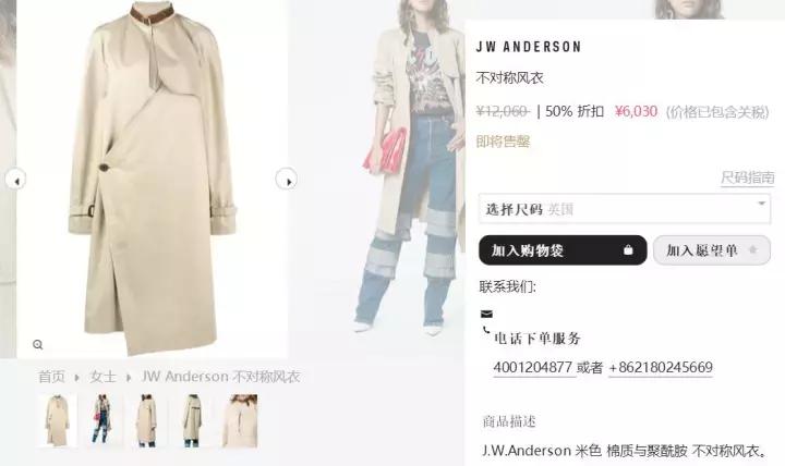 2019黑五海淘电子产品全攻略,海淘黑五推荐