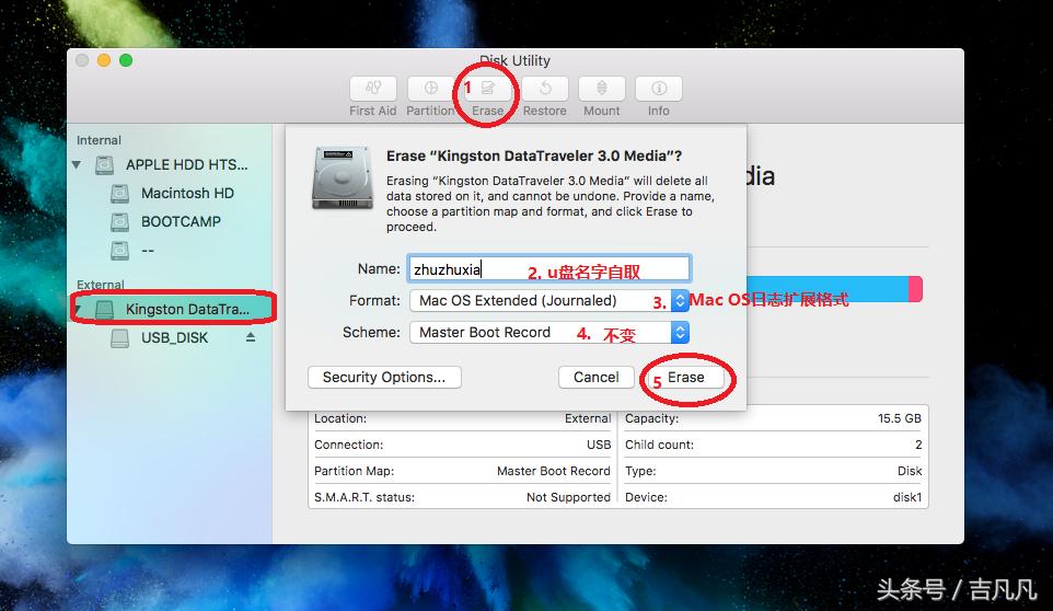 重装苹果系统要多少钱,苹果平板重装系统教程