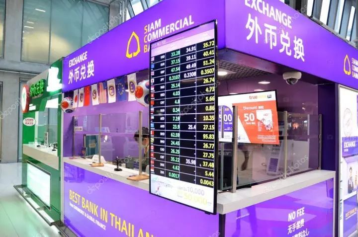 外国人给中国人挖的坑,华人换外汇被骗