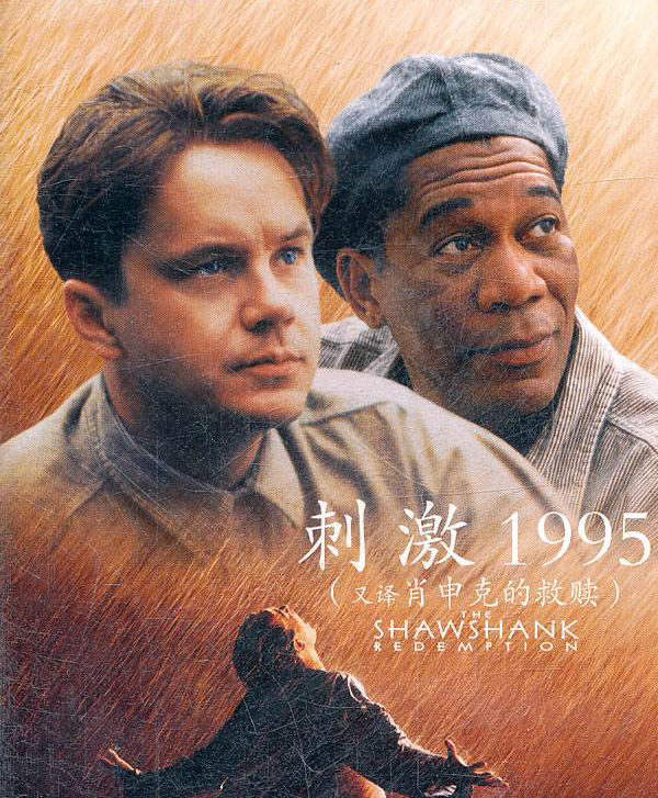 “刺激”2017双11阿里安全工程师首度揭秘智能风控平台MTEE3