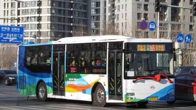 沈阳动迁补偿价格表,沈阳邮票回收价格表