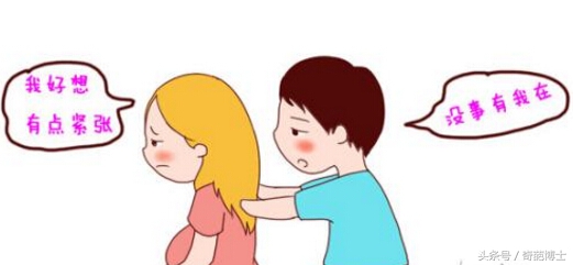 孕期见红的原因和解决方法,孕妇孕期两个半月见红了怎么办