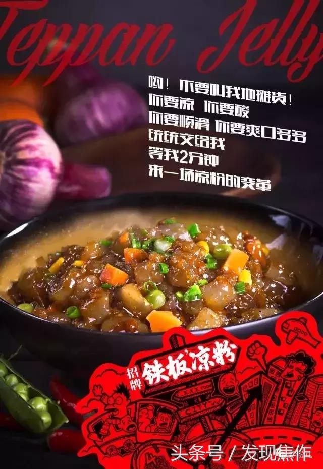 逛吃逛吃一整天,逛吃逛吃花了多少钱