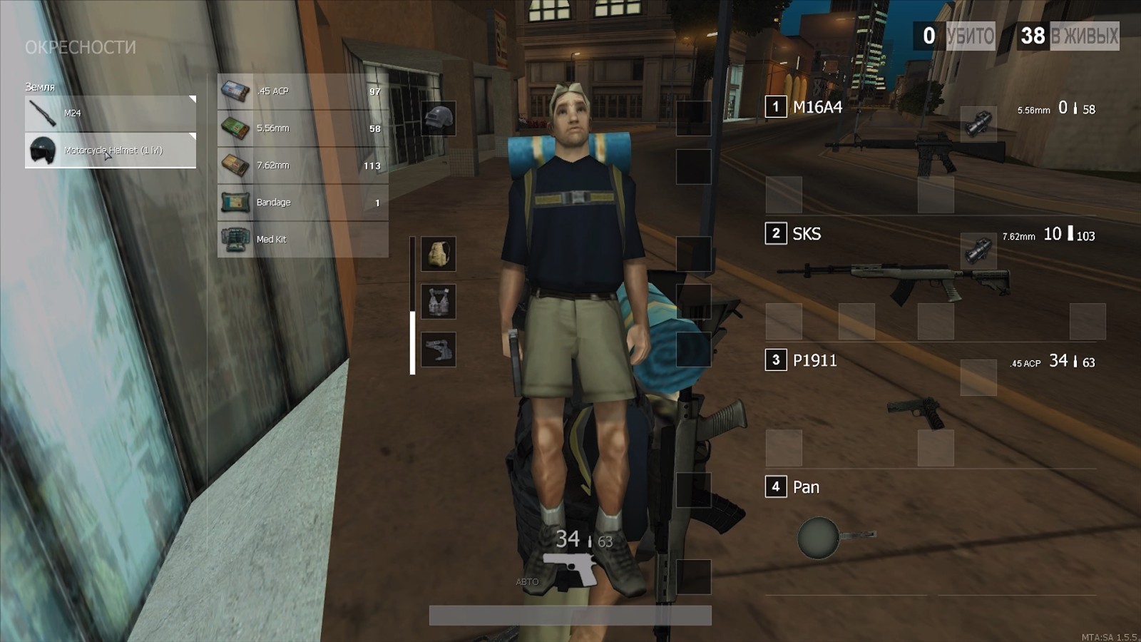 gta圣安地列斯原版和重制区别,gta圣安地列斯重制版最高画质安卓