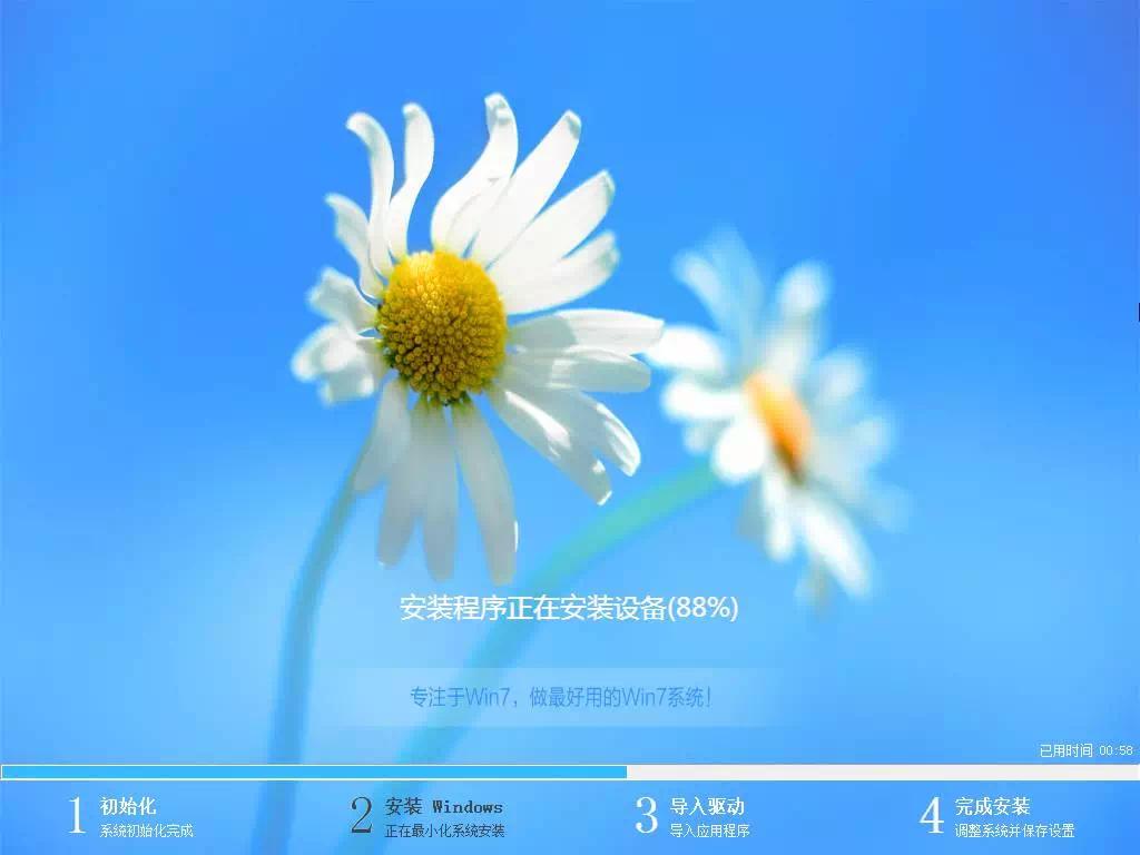 用u盘给电脑重装系统的操作步骤,台式电脑windows10u盘重装系统教程