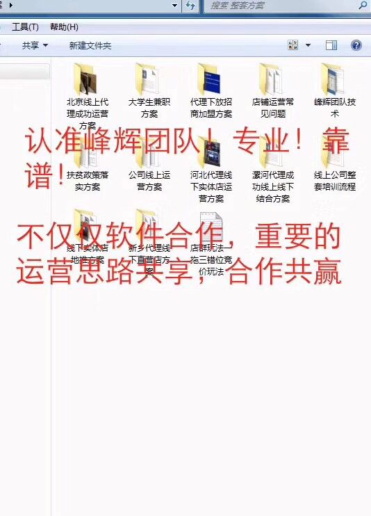 娣樺搴楅摵杈呭姪杞欢,鐜板湪鏈変粈涔堟窐瀹㈠姪鎵嬭蒋浠跺彲浠ョ敤