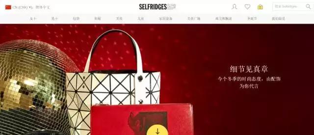 2019黑五海淘电子产品全攻略,海淘黑五推荐