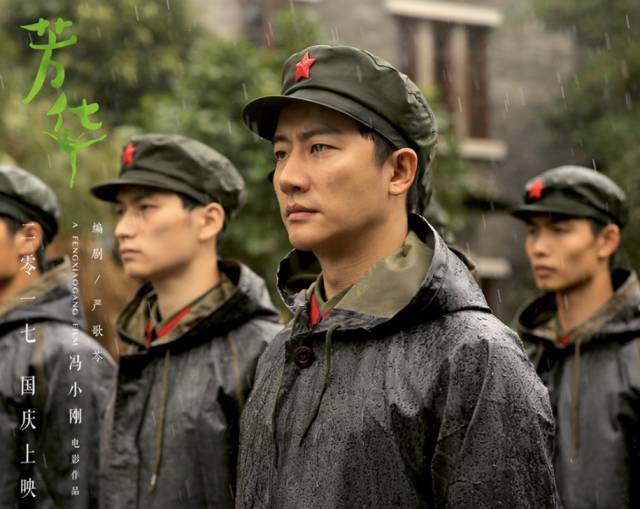 4月好片推荐,6月好片