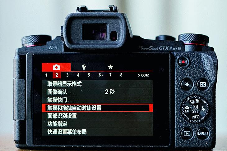 还要什么单反有它就够了！APS-C画幅变焦头卡片机佳能G1XIII评测