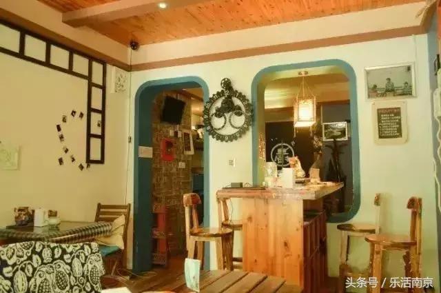 南京文艺小情调的地方,南京比较有小资情调地方
