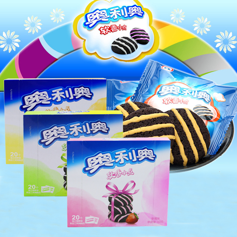 奥利奥有什么新吃法,盘点那些奥利奥的神仙吃法