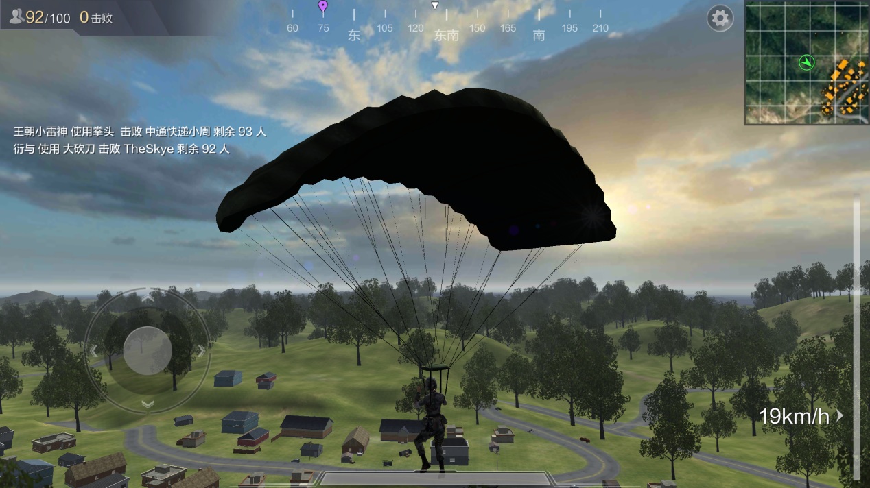 光荣使命测试版,光荣使命画质好吗