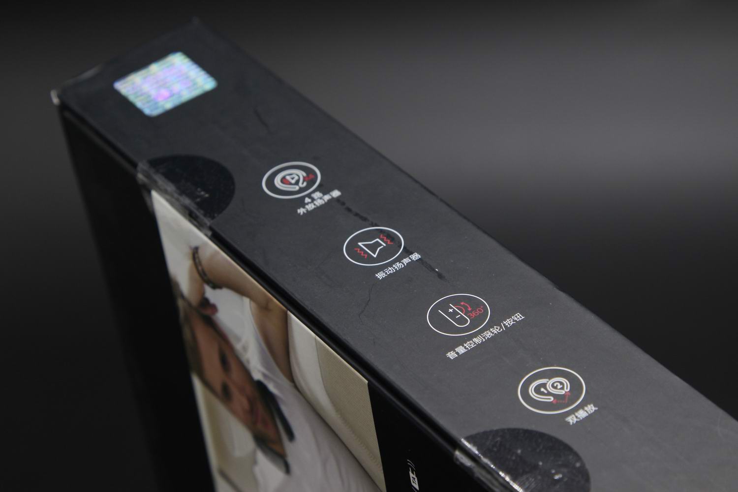 亲临感极致的音效享受---LGHBS-W120颈带式立体声蓝牙耳机体验