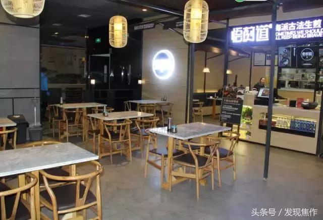 逛吃逛吃一整天,逛吃逛吃花了多少钱