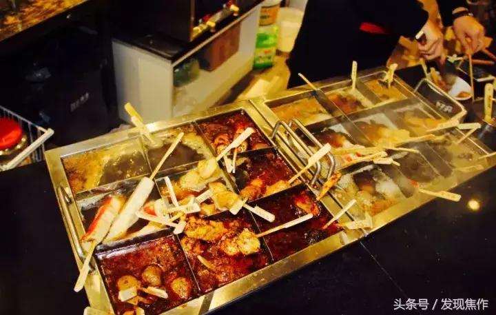 逛吃逛吃一下午,逛吃逛吃光吃不胖