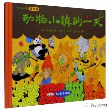 奥巴马推荐的全部书汇总,奥巴马书单推荐