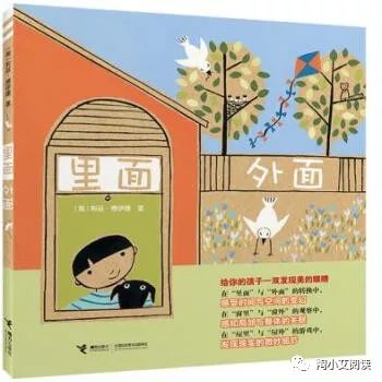 奥巴马推荐的全部书汇总,奥巴马书单推荐